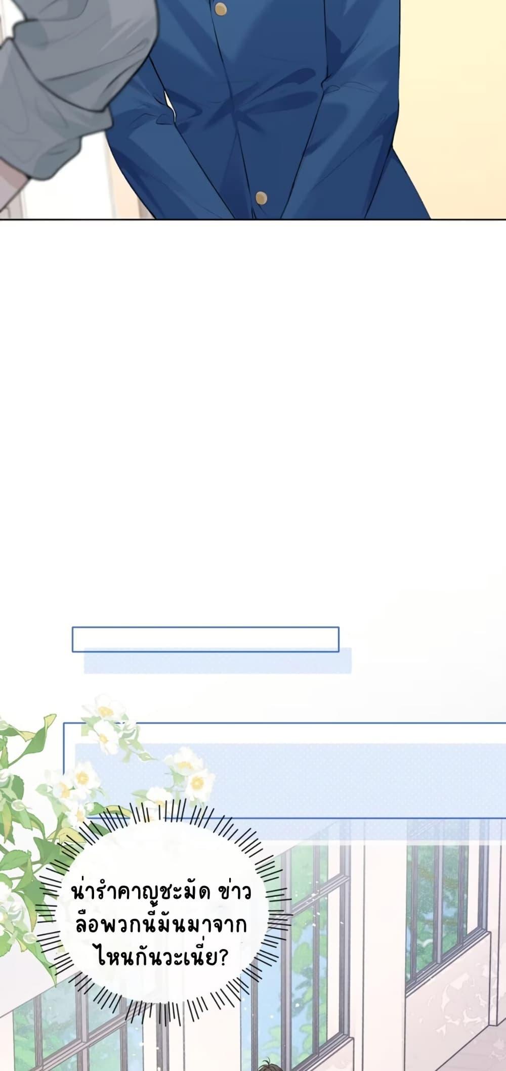 Manga-lc-com อ่านมังงะ อ่านการ์ตูน ออนไลน์ ฟรี My Sickly Sister Always Misses Me ตอนที่ 1 2 3 4 5 6 7 8 9 10 11 12 13 14 ฟรี ไม่มีโฆษณา Manga-lc - อ่าน มังงะ อ่าน การ์ตูน ออนไลน์ อ่านมังงะ ฟรี