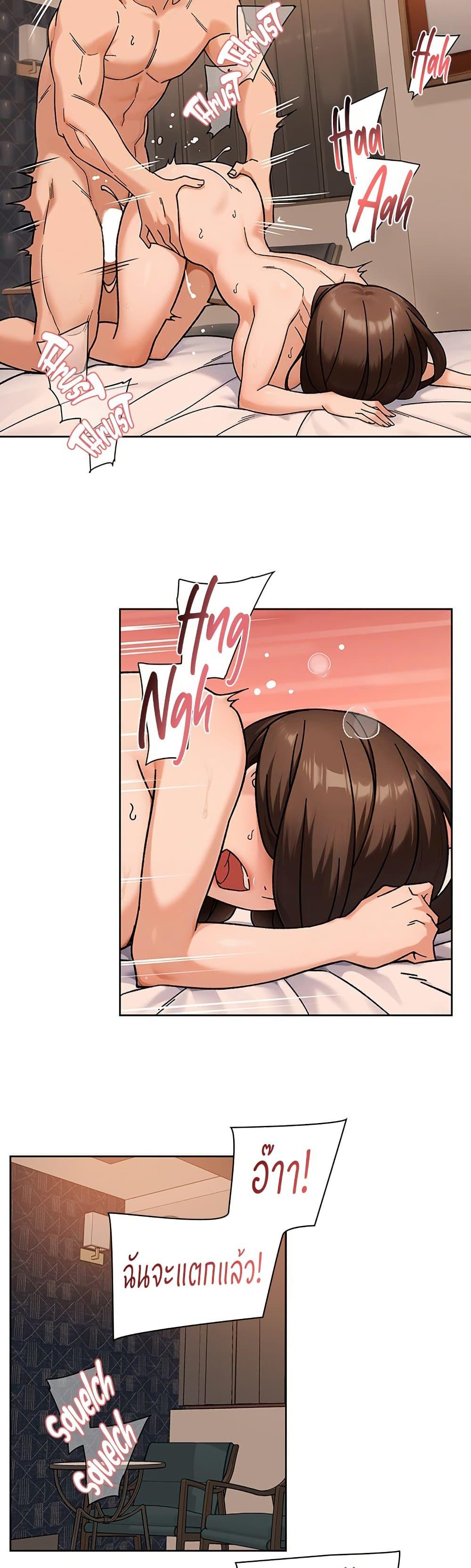 Doujin-Lc- อ่าน โดจิน มังฮวา เกาหลี ญี่ปุ่น จีน แปลไทย Cleaning Service ตอนที่ 1 2 3 4 5 6 7 8 9 10 11 12 13 14 ฟรี ไม่มีโฆษณา อ่าน โดจิน Manhwa เกาหลี ญี่ปุ่น จีน เรามีครบ คัดมาให้เน้นๆ โดจิน 18+ รับประกันความฟินโดย  Doujin Lc