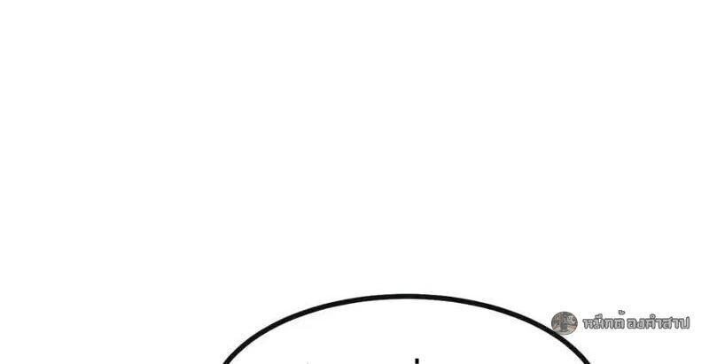 Manga-lc-com อ่านมังงะ อ่านการ์ตูน ออนไลน์ ฟรี Infinite Evolution From Zero ตอนที่ 1 2 3 4 5 6 7 8 9 10 11 12 13 14 ฟรี ไม่มีโฆษณา Manga-lc - อ่าน มังงะ อ่าน การ์ตูน ออนไลน์ อ่านมังงะ ฟรี