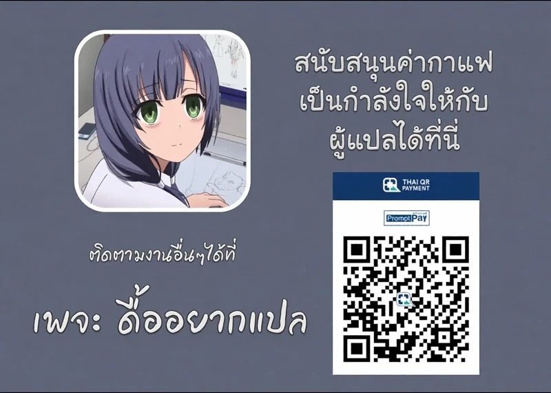 Doujin-Lc- อ่าน โดจิน มังฮวา เกาหลี ญี่ปุ่น จีน แปลไทย ฉันไม่มีวันยอมเป็นของนายเด็ดขาด  [nyahpa20] Syuuen Wakarase (NIKKE The Goddess of Victory) ตอนที่ 1 ฟรี ไม่มีโฆษณา อ่าน โดจิน Manhwa เกาหลี ญี่ปุ่น จีน เรามีครบ คัดมาให้เน้นๆ โดจิน 18+ รับประกันความฟินโดย Doujin Lc
