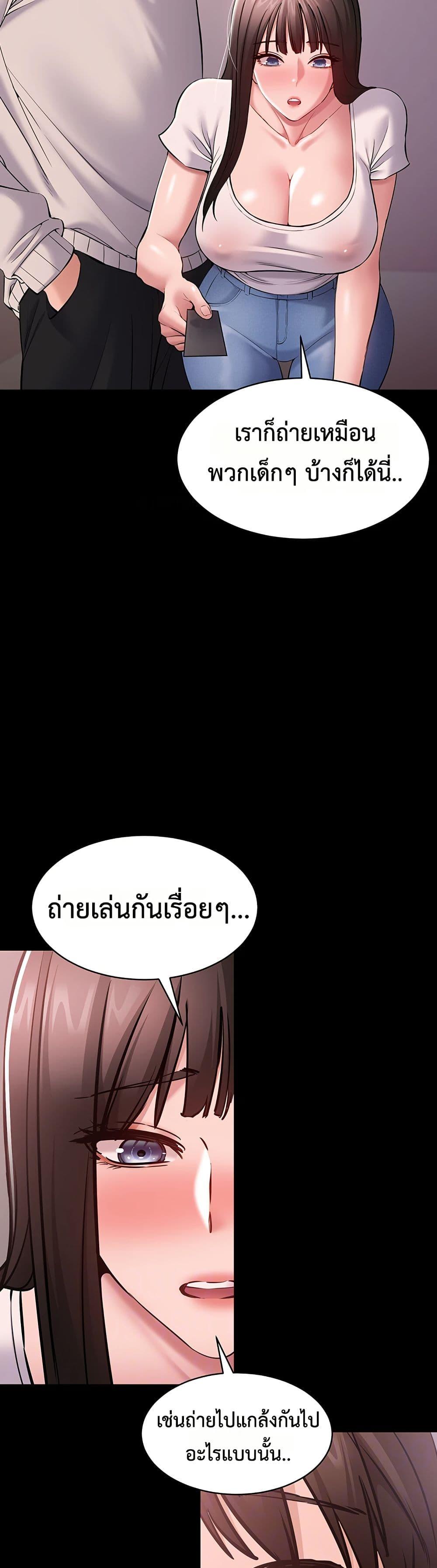Doujin-Lc- อ่าน โดจิน มังฮวา เกาหลี ญี่ปุ่น จีน แปลไทย Quiet Worker ตอนที่ 1 2 3 4 5 6 7 8 9 10 11 12 13 14 ฟรี ไม่มีโฆษณา อ่าน โดจิน Manhwa เกาหลี ญี่ปุ่น จีน เรามีครบ คัดมาให้เน้นๆ โดจิน 18+ รับประกันความฟินโดย  Doujin Lc
