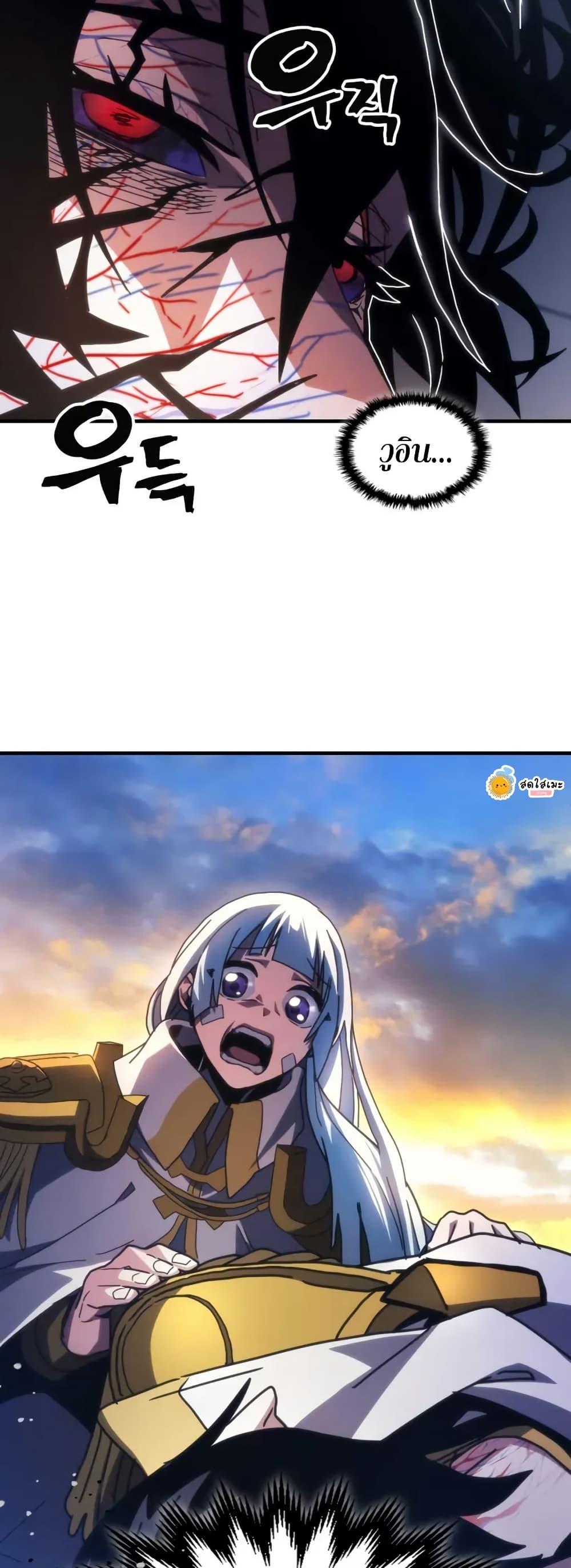 Manga-lc-com อ่านมังงะ อ่านการ์ตูน ออนไลน์ ฟรี Mr Devourer, Please Act Like a Final Boss ตอนที่ 1 2 3 4 5 6 7 8 9 10 11 12 13 14 ฟรี ไม่มีโฆษณา Manga-lc - อ่าน มังงะ อ่าน การ์ตูน ออนไลน์ อ่านมังงะ ฟรี