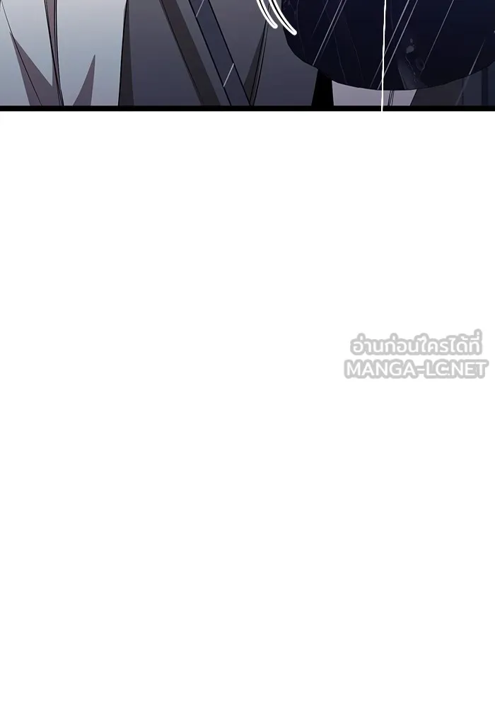 ราชินีนักบู๊ ตอนที่ 28 รูปที่ 39