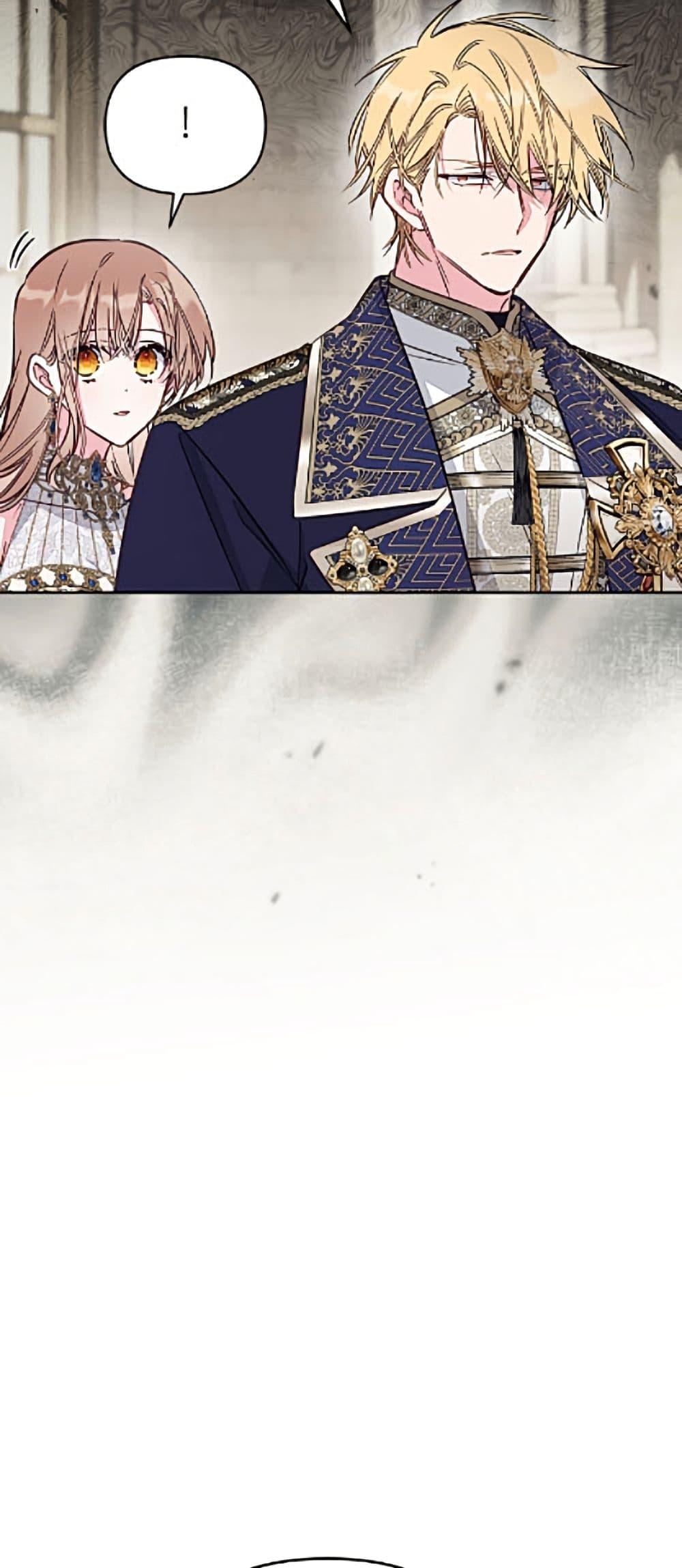 Manga-lc-com อ่านมังงะ อ่านการ์ตูน ออนไลน์ ฟรี No Place for the Fake Princess ตอนที่ 1 2 3 4 5 6 7 8 9 10 11 12 13 14 ฟรี ไม่มีโฆษณา Manga-lc - อ่าน มังงะ อ่าน การ์ตูน ออนไลน์ อ่านมังงะ ฟรี
