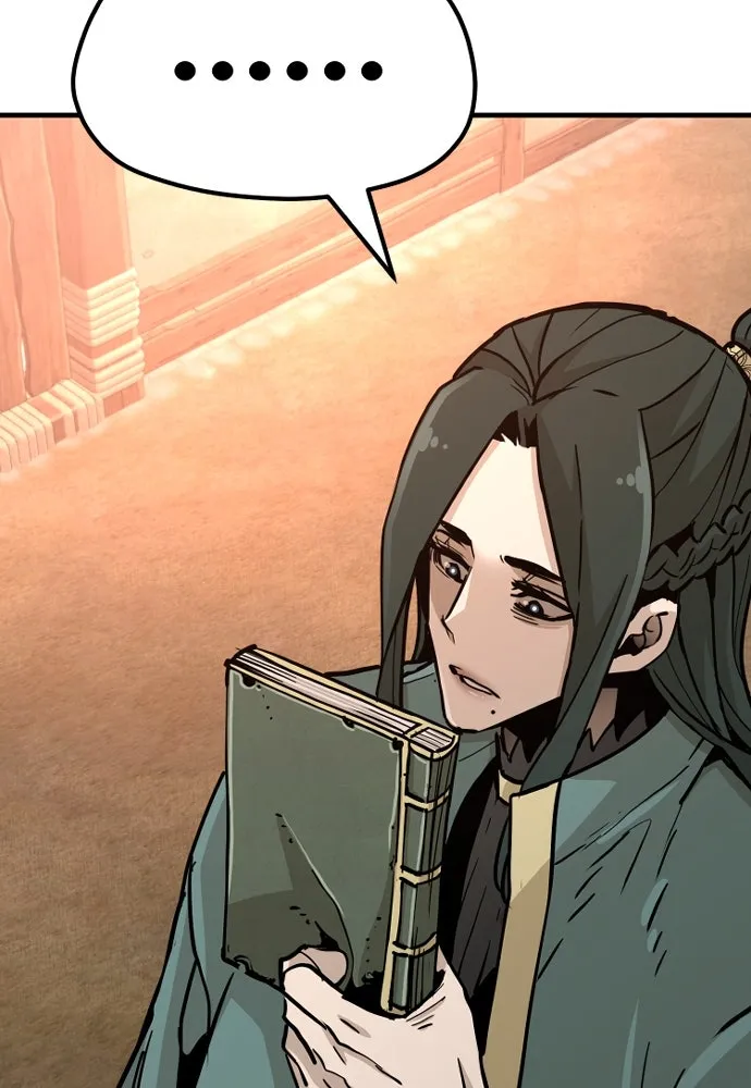 เส้นทางสู่เทพมาร ตอนที่ 35 รูปที่ 32