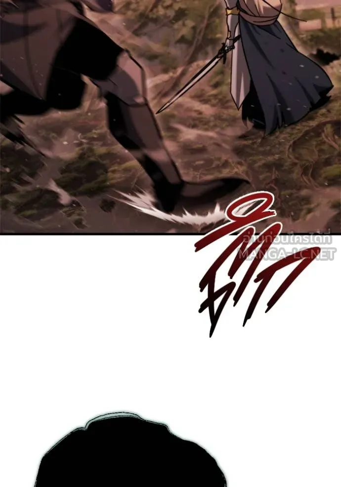 โกดังลับหลังโลกแตก ตอนที่ 37 รูปที่ 2