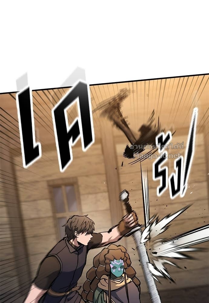 Doujin-Lc- อ่าน โดจิน มังฮวา เกาหลี ญี่ปุ่น จีน แปลไทย อัศวินวันเดียว ตอนที่ 1 2 3 4 5 6 7 8 9 10 11 12 13 14 ฟรี ไม่มีโฆษณา อ่าน โดจิน Manhwa เกาหลี ญี่ปุ่น จีน เรามีครบ คัดมาให้เน้นๆ โดจิน 18+ รับประกันความฟินโดย Doujin Lc