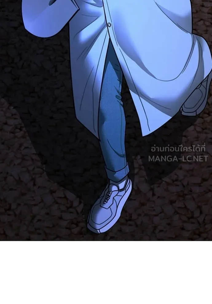 reality ตอนที่ 176 รูปที่ 166