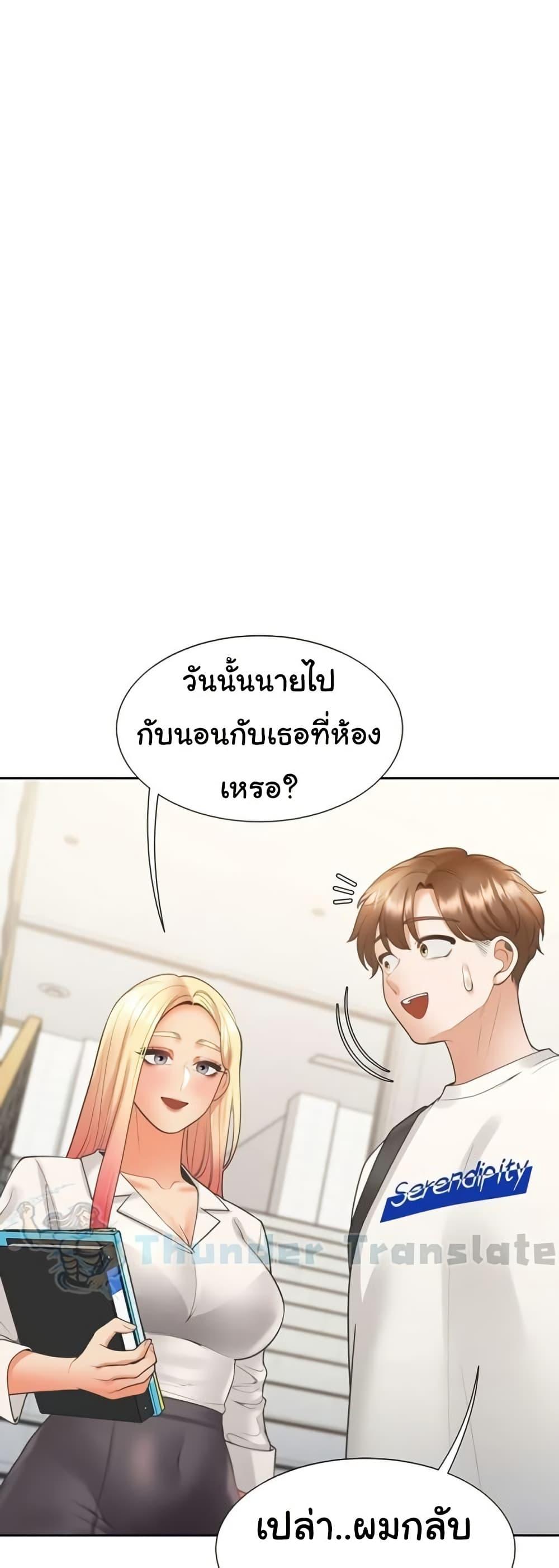 Doujin-Lc- อ่าน โดจิน มังฮวา เกาหลี ญี่ปุ่น จีน แปลไทย Bunk Beds ตอนที่ 1 2 3 4 5 6 7 8 9 10 11 12 13 14 ฟรี ไม่มีโฆษณา อ่าน โดจิน Manhwa เกาหลี ญี่ปุ่น จีน เรามีครบ คัดมาให้เน้นๆ โดจิน 18+ รับประกันความฟินโดย  Doujin Lc