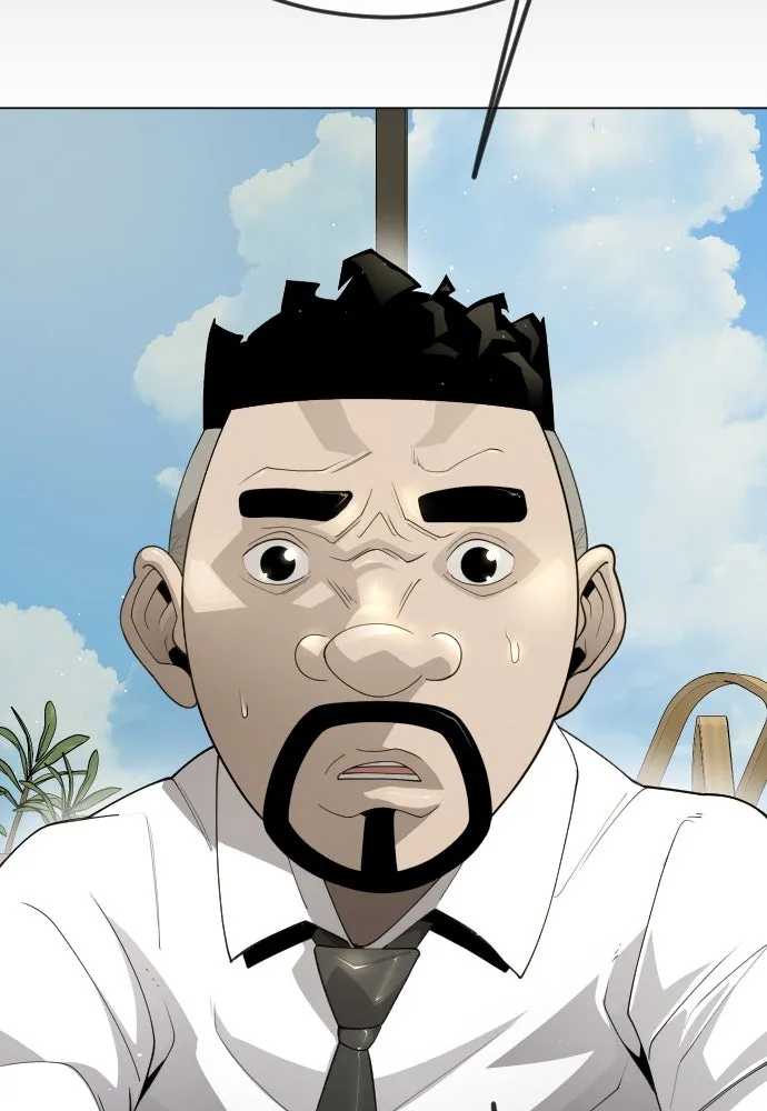 ยุคแห่งยอดมนุษย์ ตอนที่ 96 รูปที่ 103