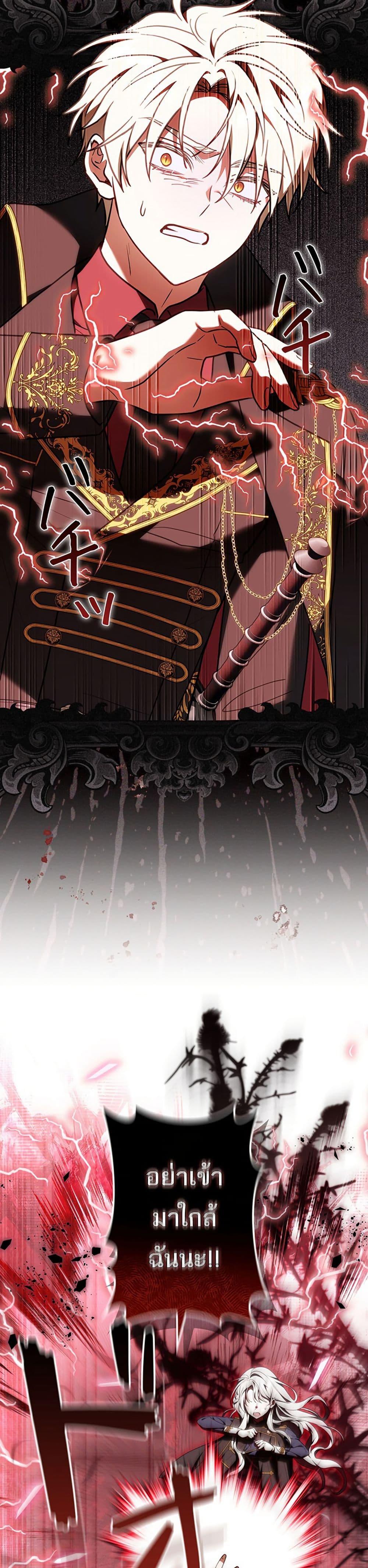 Manga-lc-com อ่านมังงะ อ่านการ์ตูน ออนไลน์ ฟรี I Was Supposed to Be a Stalker Lady, but Somehow I’m Being Adored Instead ตอนที่ 1 2 3 4 5 6 7 8 9 10 11 12 13 14 ฟรี ไม่มีโฆษณา Manga-lc - อ่าน มังงะ อ่าน การ์ตูน ออนไลน์ อ่านมังงะ ฟรี