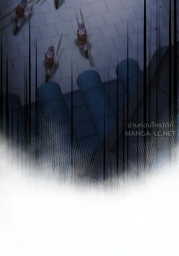 อาซา ตอนที่ 6 ข้อตกลง รูปที่ 42