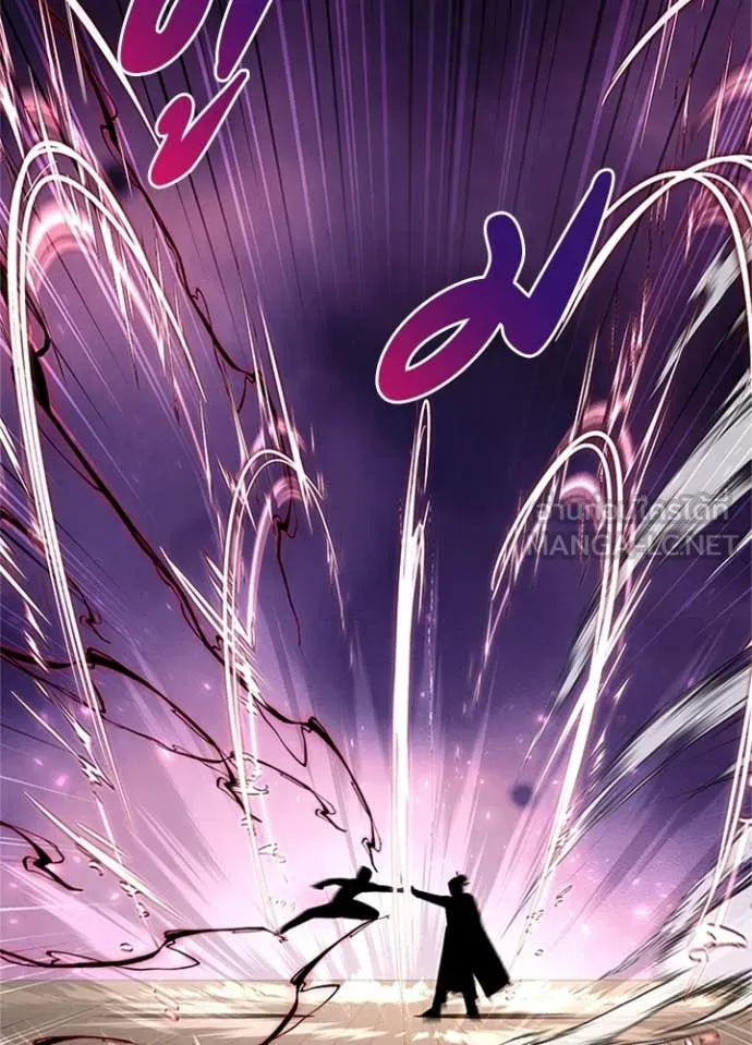 คืนแห่งโทแกบี ตอนที่ 84 รูปที่ 11