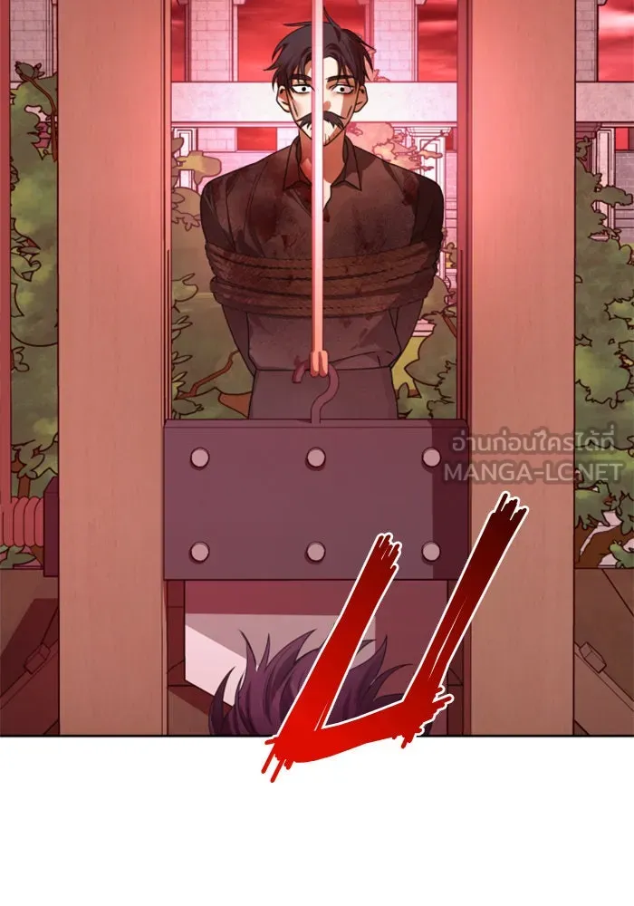ชิงชีวิตพลิกลิขิตชะตา ตอนที่ 82. การตัดหัว รูปที่ 105
