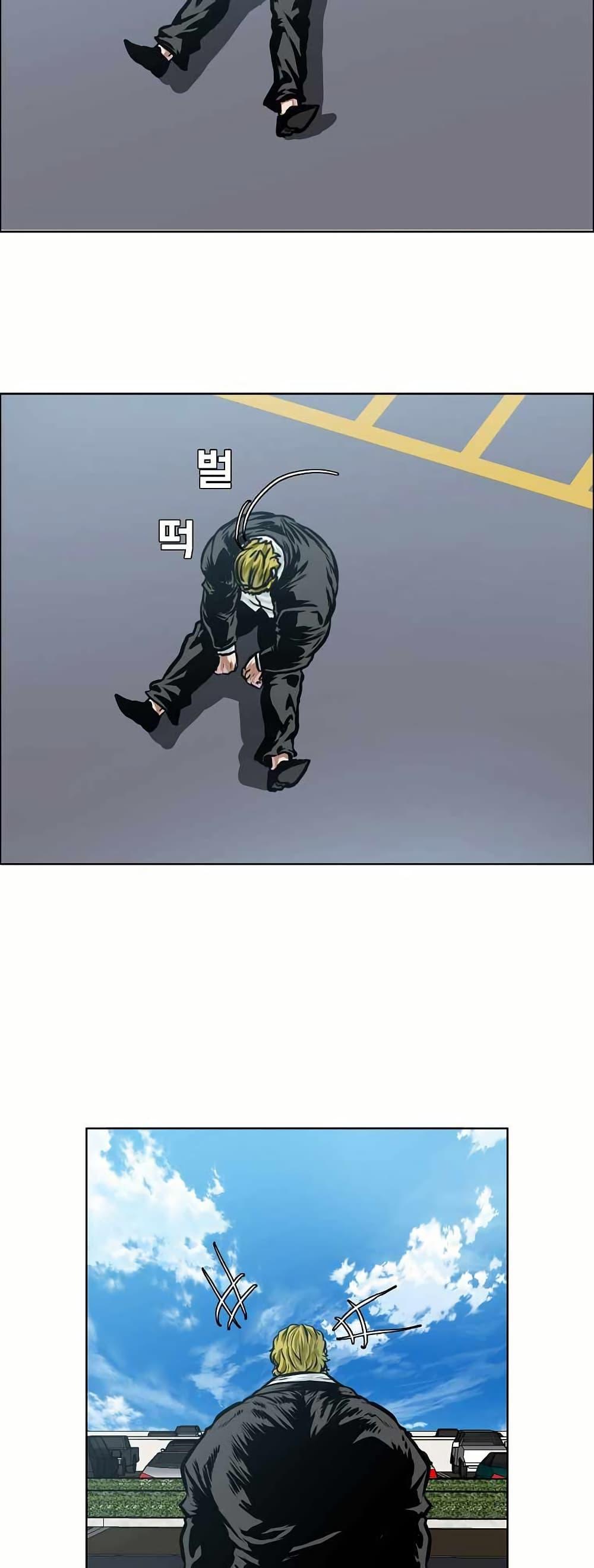 Manga-lc-com อ่านมังงะ อ่านการ์ตูน ออนไลน์ ฟรี Boss in School ตอนที่ 1 2 3 4 5 6 7 8 9 10 11 12 13 14 ฟรี ไม่มีโฆษณา Manga-lc - อ่าน มังงะ อ่าน การ์ตูน ออนไลน์ อ่านมังงะ ฟรี