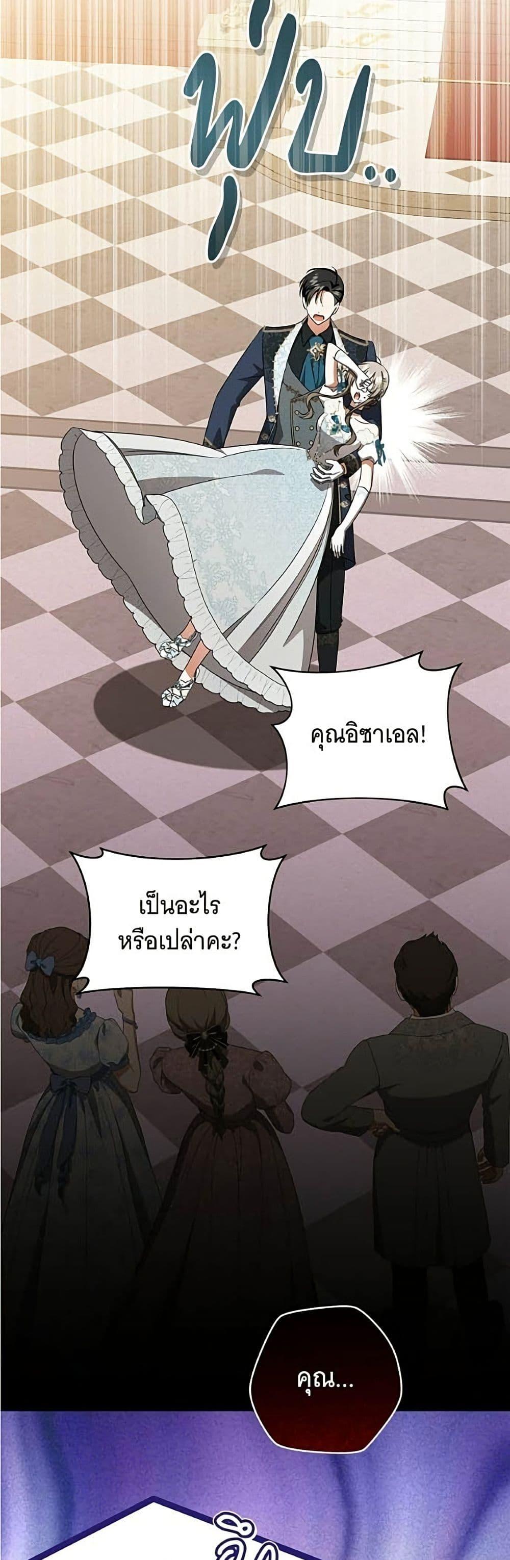 Manga-lc-com อ่านมังงะ อ่านการ์ตูน ออนไลน์ ฟรี All I Want is My Dream Home ตอนที่ 1 2 3 4 5 6 7 8 9 10 11 12 13 14 ฟรี ไม่มีโฆษณา Manga-lc - อ่าน มังงะ อ่าน การ์ตูน ออนไลน์ อ่านมังงะ ฟรี