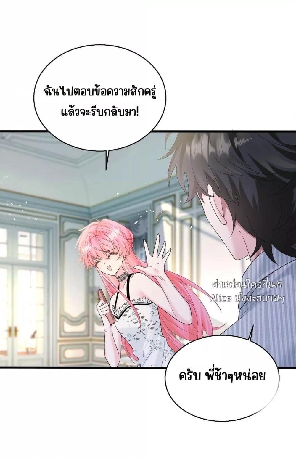 Manga-lc-com อ่านมังงะ อ่านการ์ตูน ออนไลน์ ฟรี Dressedasthe ตอนที่ 1 2 3 4 5 6 7 8 9 10 11 12 13 14 ฟรี ไม่มีโฆษณา Manga-lc - อ่าน มังงะ อ่าน การ์ตูน ออนไลน์ อ่านมังงะ ฟรี