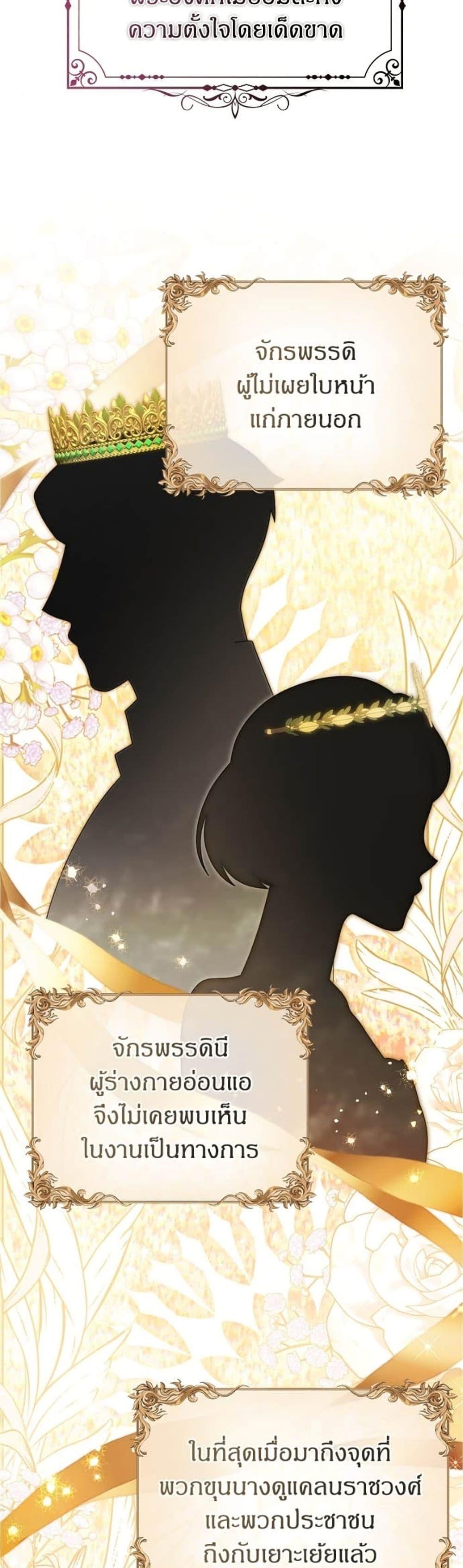 Manga-lc-com อ่านมังงะ อ่านการ์ตูน ออนไลน์ ฟรี This Wasn’t in My Adoption Plan ตอนที่ 1 2 3 4 5 6 7 8 9 10 11 12 13 14 ฟรี ไม่มีโฆษณา Manga-lc - อ่าน มังงะ อ่าน การ์ตูน ออนไลน์ อ่านมังงะ ฟรี