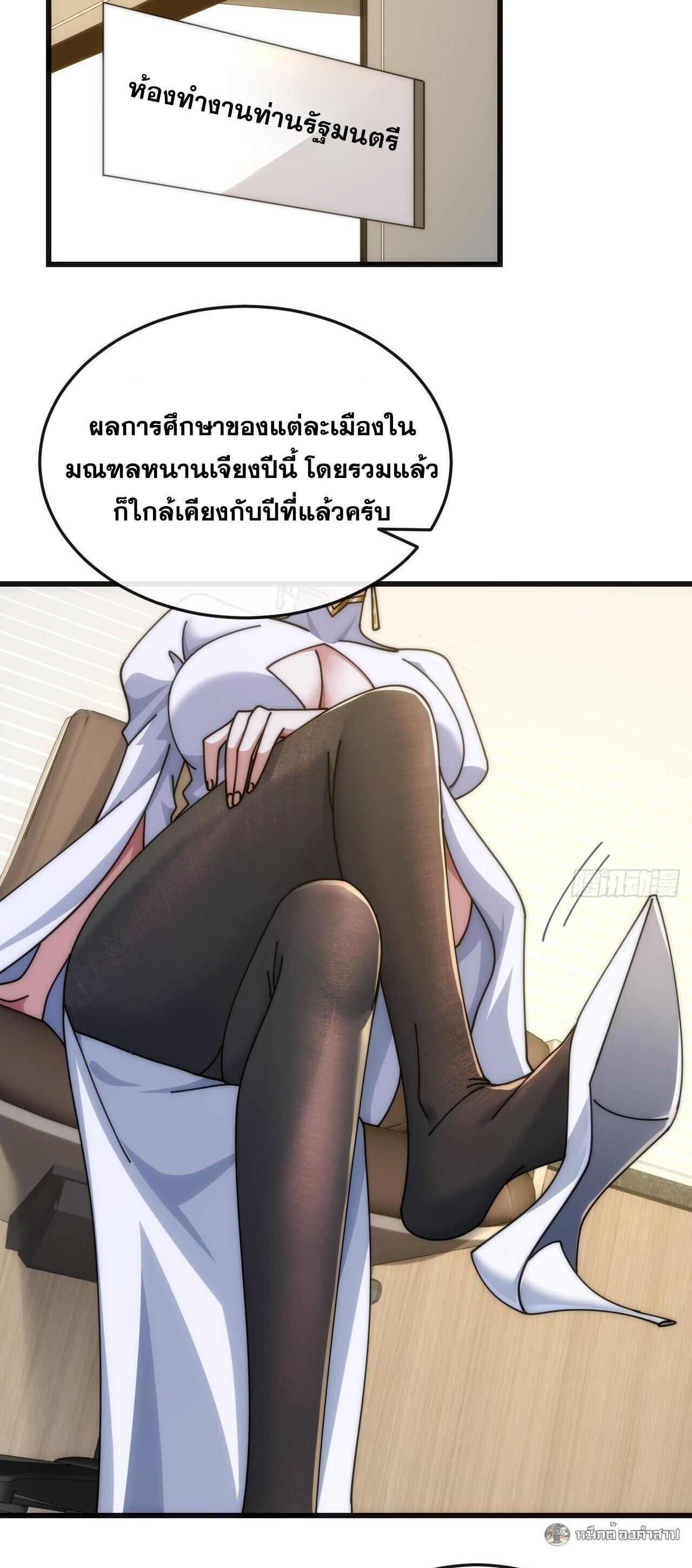 Manga-lc-com อ่านมังงะ อ่านการ์ตูน ออนไลน์ ฟรี Infinite Evolution From Zero ตอนที่ 1 2 3 4 5 6 7 8 9 10 11 12 13 14 ฟรี ไม่มีโฆษณา Manga-lc - อ่าน มังงะ อ่าน การ์ตูน ออนไลน์ อ่านมังงะ ฟรี
