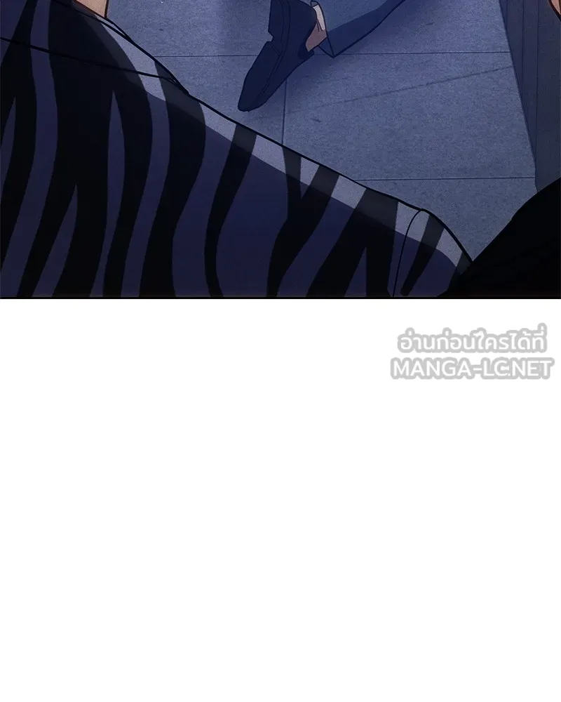 แบคXX ตอนที่ 13 รูปที่ 117