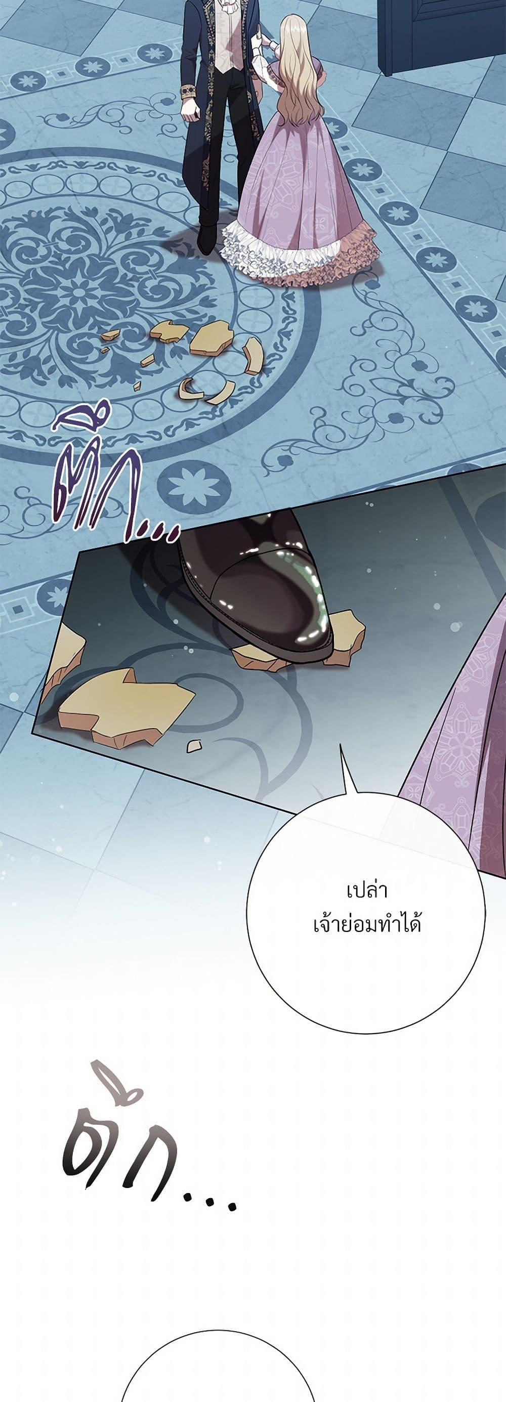 Manga-lc-com อ่านมังงะ อ่านการ์ตูน ออนไลน์ ฟรี Please Don’t Eat Me! ตอนที่ 1 2 3 4 5 6 7 8 9 10 11 12 13 14 ฟรี ไม่มีโฆษณา Manga-lc - อ่าน มังงะ อ่าน การ์ตูน ออนไลน์ อ่านมังงะ ฟรี