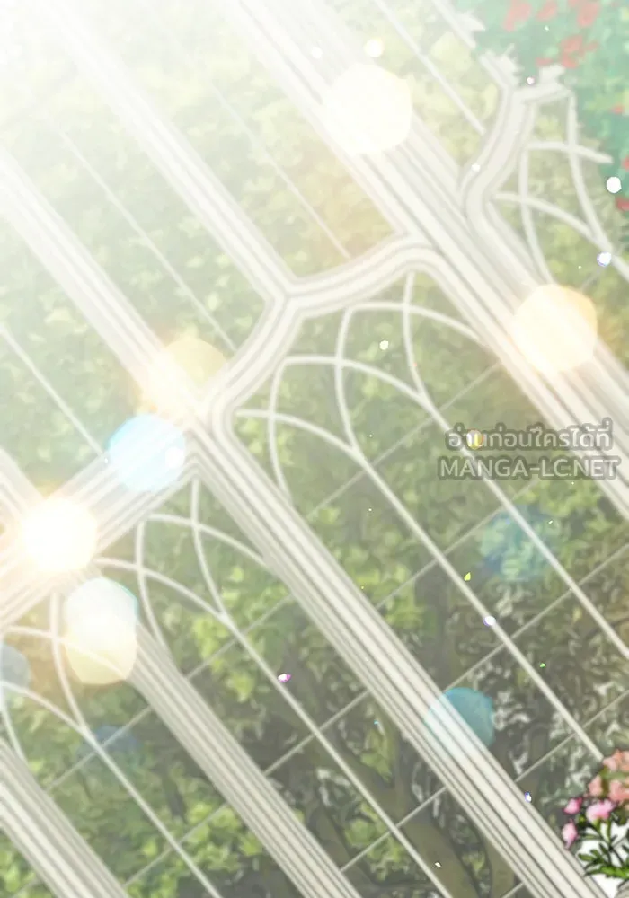 หนูน้อยทรราช ตอนที่ 87 รูปที่ 72