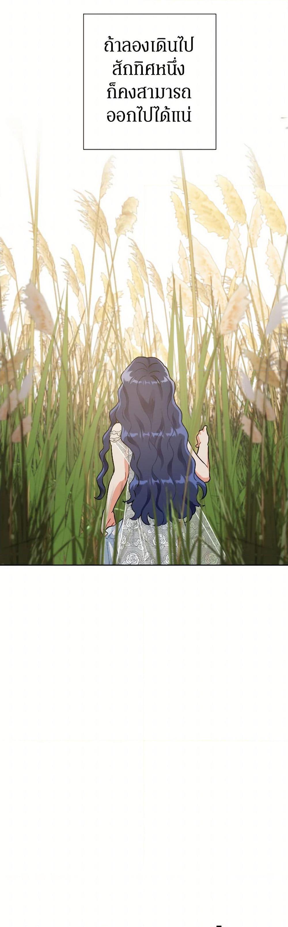 Manga-lc-com อ่านมังงะ อ่านการ์ตูน ออนไลน์ ฟรี Prince, Why Are You Nice to Me ตอนที่ 1 2 3 4 5 6 7 8 9 10 11 12 13 14 ฟรี ไม่มีโฆษณา Manga-lc - อ่าน มังงะ อ่าน การ์ตูน ออนไลน์ อ่านมังงะ ฟรี