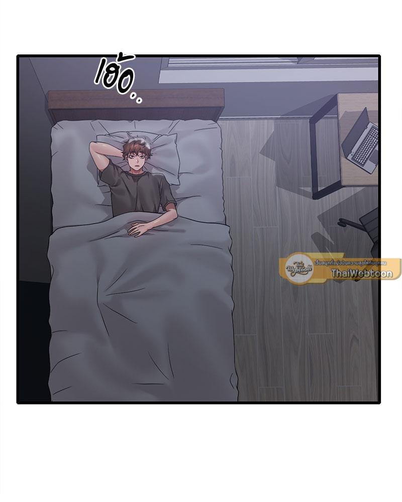 Doujin-Lc- อ่าน โดจิน มังฮวา เกาหลี ญี่ปุ่น จีน แปลไทย Drunk on You ตอนที่ 1 2 3 4 5 6 7 8 9 10 11 12 13 14 ฟรี ไม่มีโฆษณา อ่าน โดจิน Manhwa เกาหลี ญี่ปุ่น จีน เรามีครบ คัดมาให้เน้นๆ โดจิน 18+ รับประกันความฟินโดย  Doujin Lc