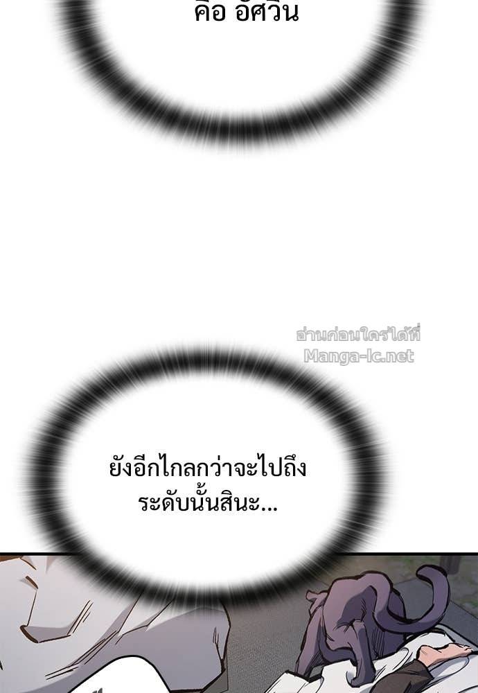 Doujin-Lc- อ่าน โดจิน มังฮวา เกาหลี ญี่ปุ่น จีน แปลไทย อัศวินวันเดียว ตอนที่ 1 2 3 4 5 6 7 8 9 10 11 12 13 14 ฟรี ไม่มีโฆษณา อ่าน โดจิน Manhwa เกาหลี ญี่ปุ่น จีน เรามีครบ คัดมาให้เน้นๆ โดจิน 18+ รับประกันความฟินโดย Doujin Lc