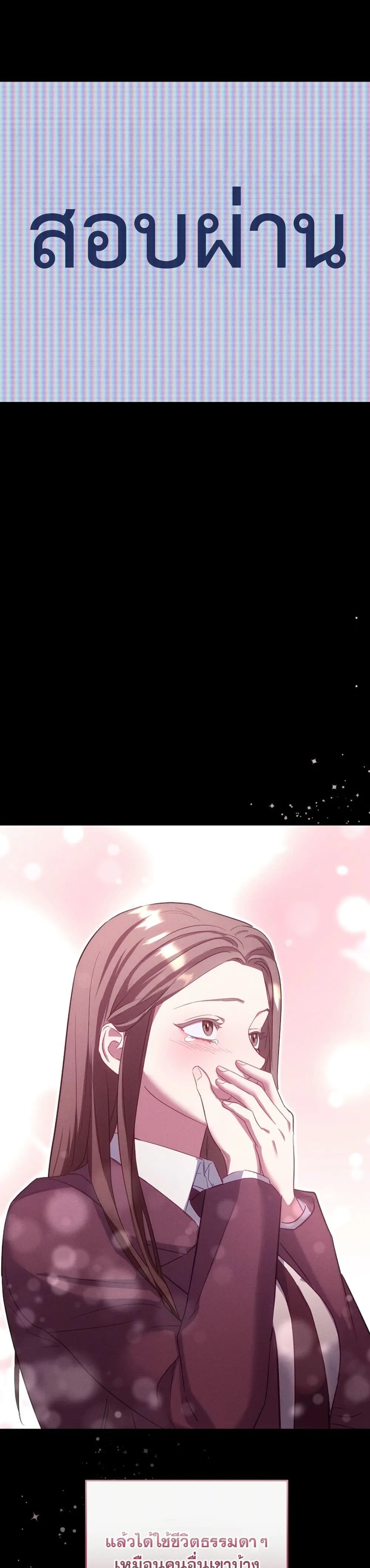Manga-lc-com อ่านมังงะ อ่านการ์ตูน ออนไลน์ ฟรี Bastard Uncle ตอนที่ 1 2 3 4 5 6 7 8 9 10 11 12 13 14 ฟรี ไม่มีโฆษณา Manga-lc - อ่าน มังงะ อ่าน การ์ตูน ออนไลน์ อ่านมังงะ ฟรี