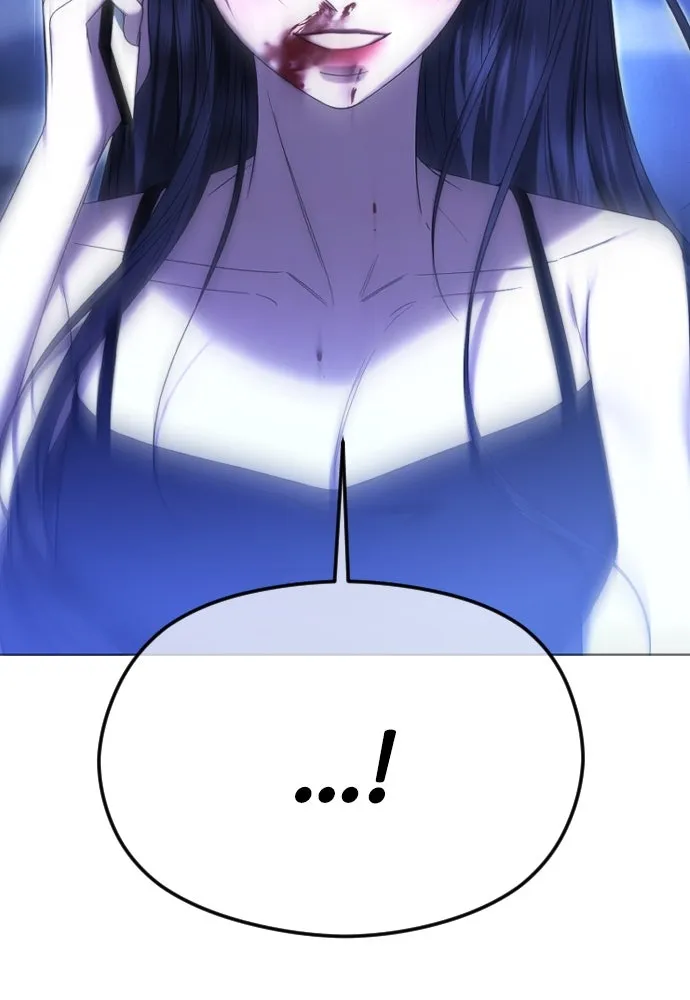 วิธีหนีตายจากนิยายโรคจิต ตอนที่ 63 รูปที่ 59