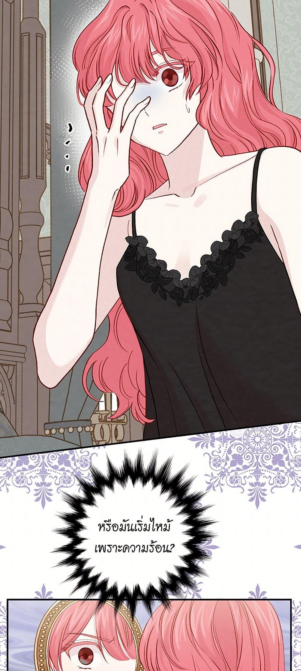 Manga-lc-com อ่านมังงะ อ่านการ์ตูน ออนไลน์ ฟรี Iris – The Lady and Her Smartphone ตอนที่ 1 2 3 4 5 6 7 8 9 10 11 12 13 14 ฟรี ไม่มีโฆษณา Manga-lc - อ่าน มังงะ อ่าน การ์ตูน ออนไลน์ อ่านมังงะ ฟรี