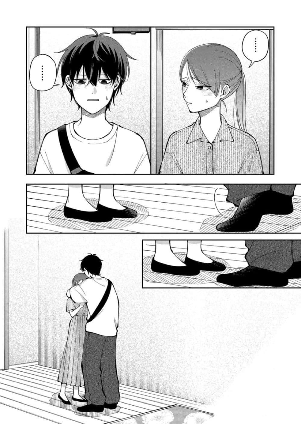 Manga-lc-com อ่านมังงะ อ่านการ์ตูน ออนไลน์ ฟรี Moriagaranai Date ตอนที่ 1 2 3 4 5 6 7 8 9 10 11 12 13 14 ฟรี ไม่มีโฆษณา Manga-lc - อ่าน มังงะ อ่าน การ์ตูน ออนไลน์ อ่านมังงะ ฟรี