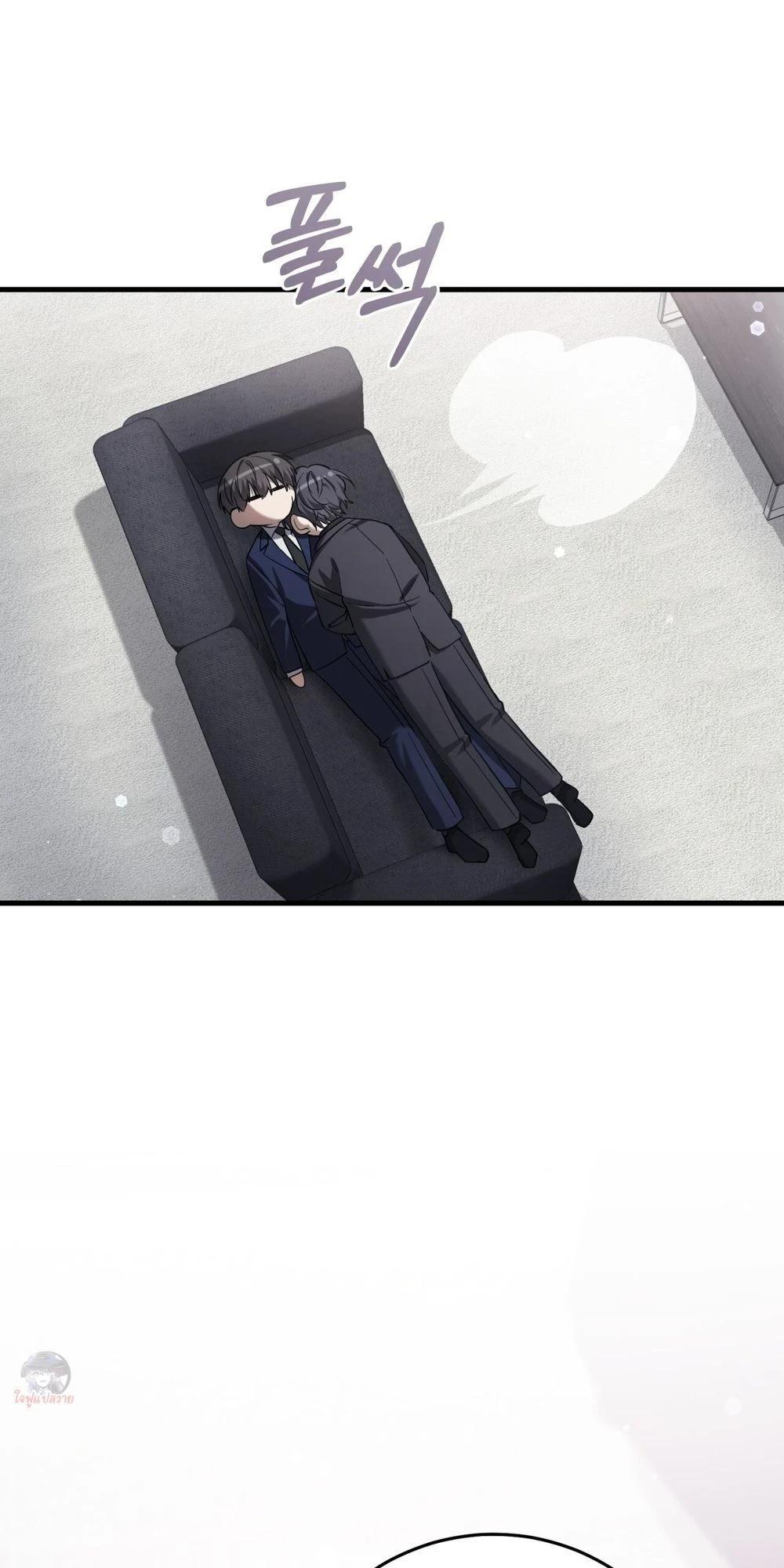 Manga-lc-com อ่านมังงะ อ่านการ์ตูน ออนไลน์ ฟรี The Hunter Wants to Live Quietly ตอนที่ 1 2 3 4 5 6 7 8 9 10 11 12 13 14 ฟรี ไม่มีโฆษณา Manga-lc - อ่าน มังงะ อ่าน การ์ตูน ออนไลน์ อ่านมังงะ ฟรี