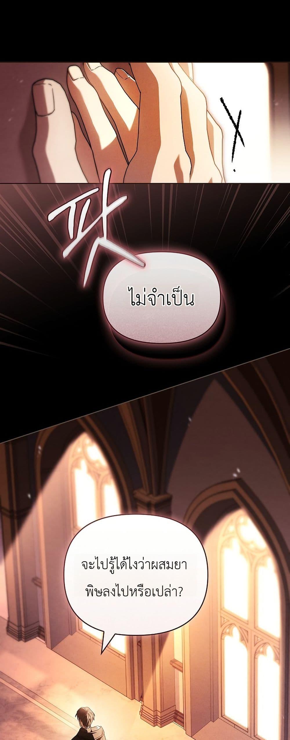 Manga-lc-com อ่านมังงะ อ่านการ์ตูน ออนไลน์ ฟรี About Perfect Revenge ตอนที่ 1 2 3 4 5 6 7 8 9 10 11 12 13 14 ฟรี ไม่มีโฆษณา Manga-lc - อ่าน มังงะ อ่าน การ์ตูน ออนไลน์ อ่านมังงะ ฟรี
