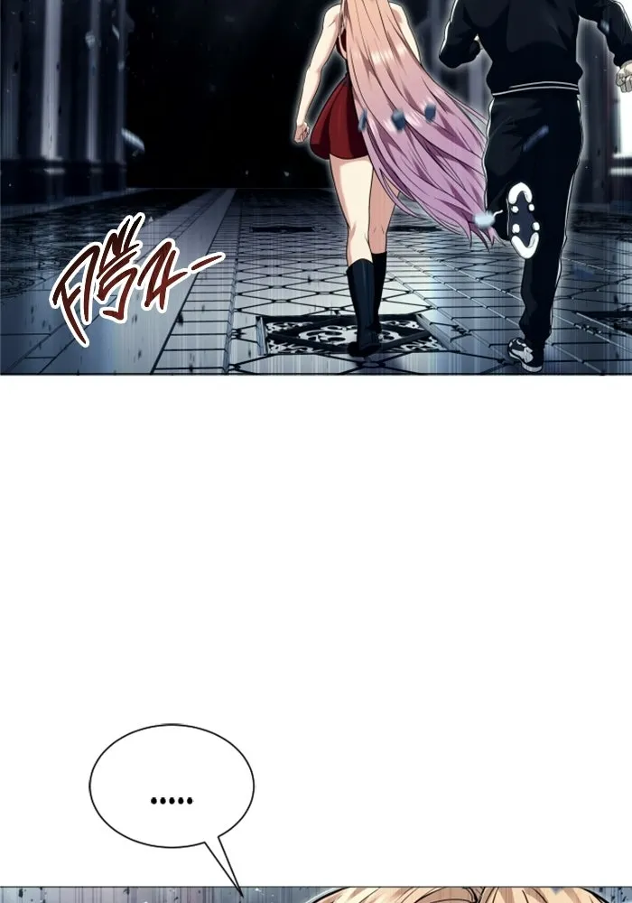 อูเร็ค มาซิโน่ ตอนที่ 48 เวลาแห่งแสง 2 รูปที่ 17