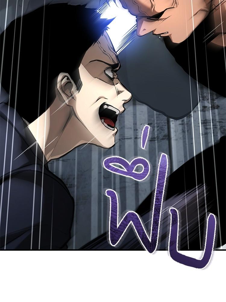 Doujin-Lc- อ่าน โดจิน มังฮวา เกาหลี ญี่ปุ่น จีน แปลไทย Devil Returns To School Days ตอนที่ 1 2 3 4 5 6 7 8 9 10 11 12 13 14 ฟรี ไม่มีโฆษณา อ่าน โดจิน Manhwa เกาหลี ญี่ปุ่น จีน เรามีครบ คัดมาให้เน้นๆ โดจิน 18+ รับประกันความฟินโดย  Doujin Lc