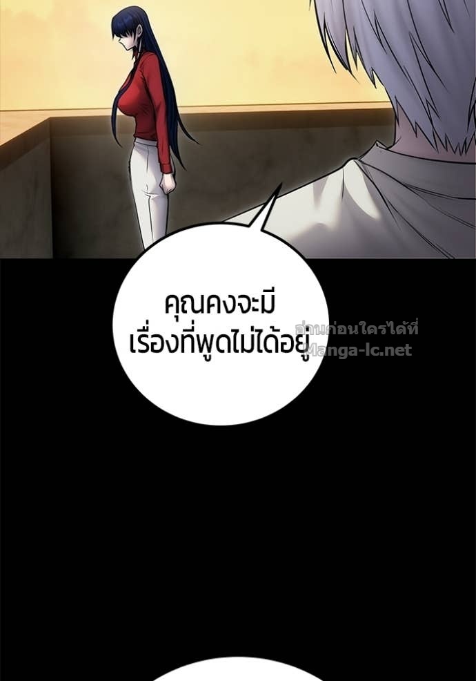 Doujin-Lc- อ่าน โดจิน มังฮวา เกาหลี ญี่ปุ่น จีน แปลไทย แกร่งเกินผู้กล้า แต่ซ่าไม่ได้ ตอนที่ 1 2 3 4 5 6 7 8 9 10 11 12 13 14 ฟรี ไม่มีโฆษณา อ่าน โดจิน Manhwa เกาหลี ญี่ปุ่น จีน เรามีครบ คัดมาให้เน้นๆ โดจิน 18+ รับประกันความฟินโดย Doujin Lc