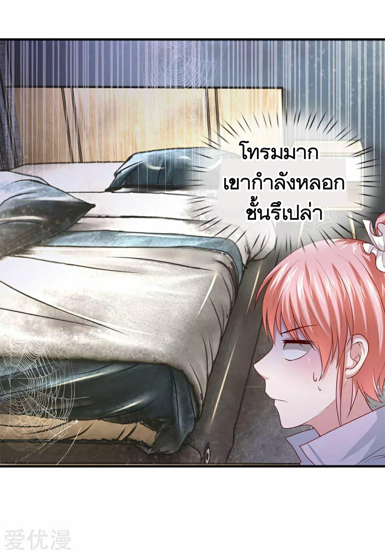 Manga-lc-com อ่านมังงะ อ่านการ์ตูน ออนไลน์ ฟรี The Master of Knife ตอนที่ 1 2 3 4 5 6 7 8 9 10 11 12 13 14 ฟรี ไม่มีโฆษณา Manga-lc - อ่าน มังงะ อ่าน การ์ตูน ออนไลน์ อ่านมังงะ ฟรี