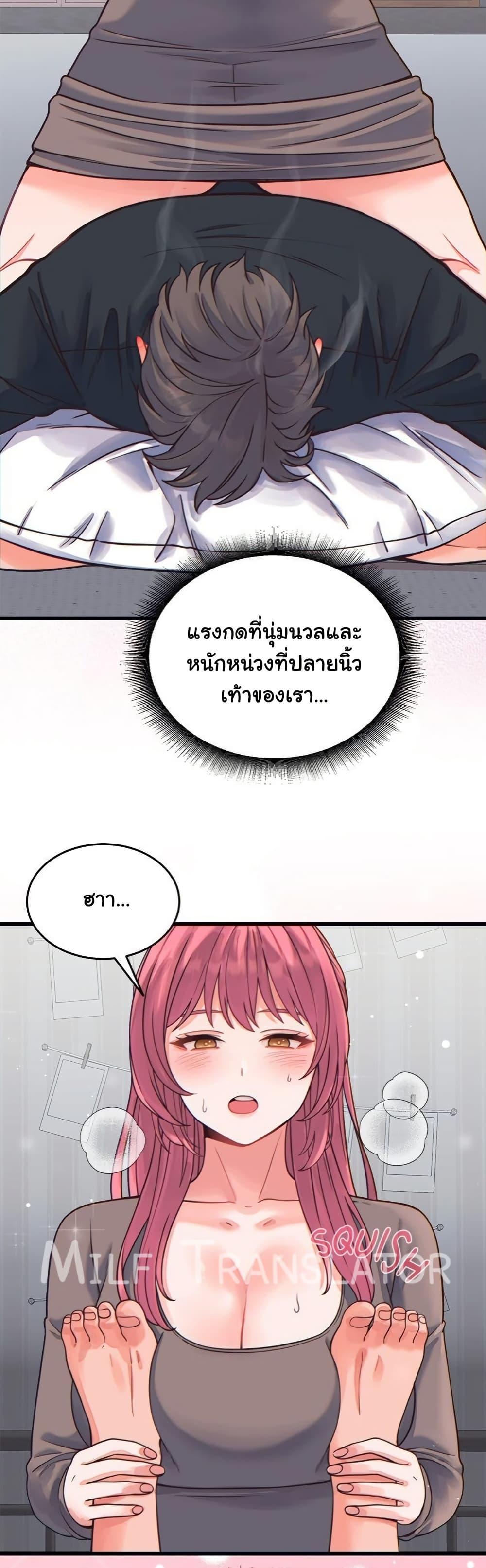 Doujin-Lc- อ่าน โดจิน มังฮวา เกาหลี ญี่ปุ่น จีน แปลไทย From Pauper to Prince ตอนที่ 1 2 3 4 5 6 7 8 9 10 11 12 13 14 ฟรี ไม่มีโฆษณา อ่าน โดจิน Manhwa เกาหลี ญี่ปุ่น จีน เรามีครบ คัดมาให้เน้นๆ โดจิน 18+ รับประกันความฟินโดย  Doujin Lc