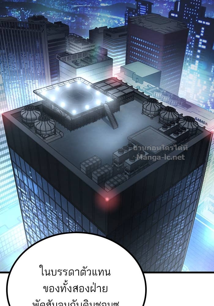 Doujin-Lc- อ่าน โดจิน มังฮวา เกาหลี ญี่ปุ่น จีน แปลไทย HECTOPASCAL ตอนที่ 1 2 3 4 5 6 7 8 9 10 11 12 13 14 ฟรี ไม่มีโฆษณา อ่าน โดจิน Manhwa เกาหลี ญี่ปุ่น จีน เรามีครบ คัดมาให้เน้นๆ โดจิน 18+ รับประกันความฟินโดย Doujin Lc