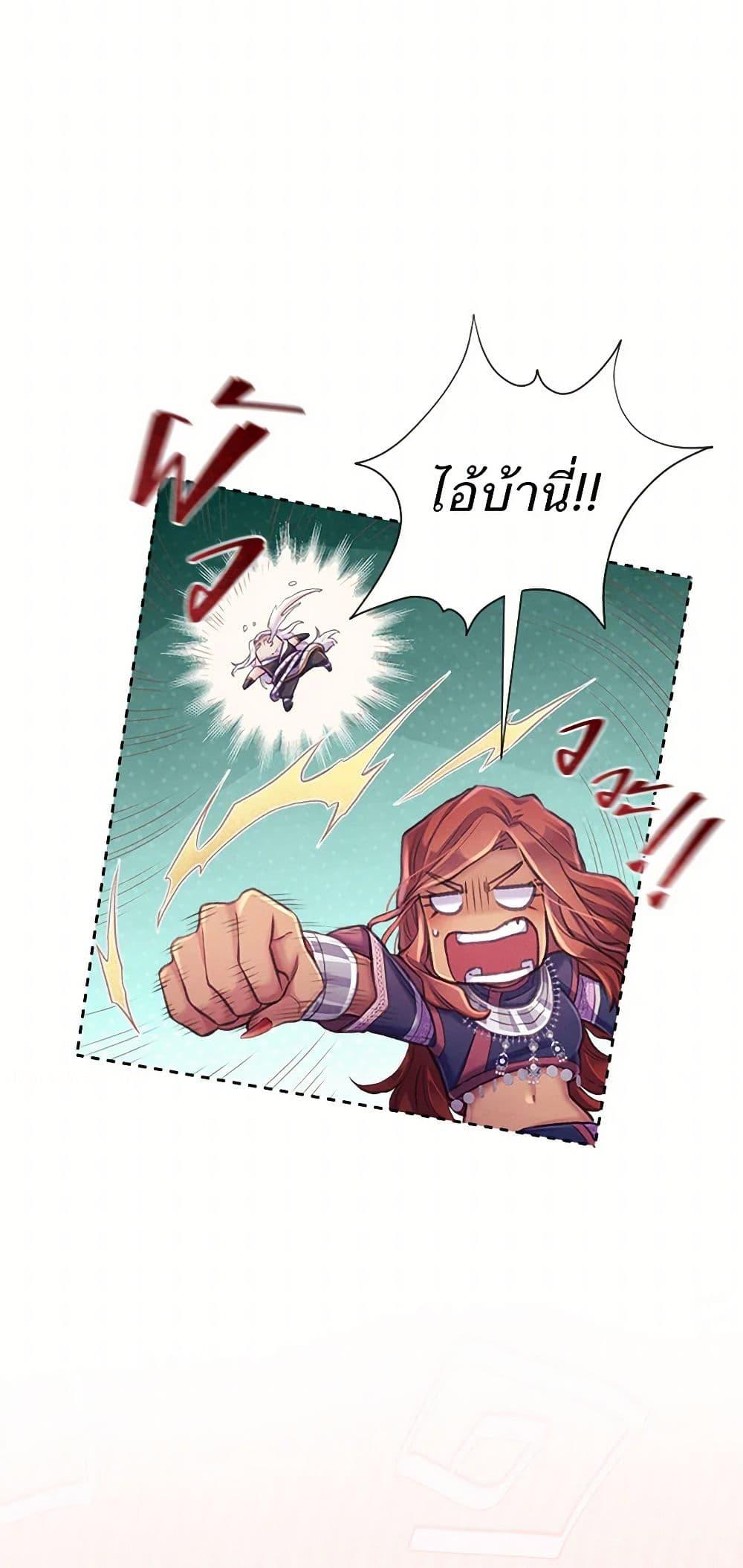 Manga-lc-com อ่านมังงะ อ่านการ์ตูน ออนไลน์ ฟรี Girl in the Forest ตอนที่ 1 2 3 4 5 6 7 8 9 10 11 12 13 14 ฟรี ไม่มีโฆษณา Manga-lc - อ่าน มังงะ อ่าน การ์ตูน ออนไลน์ อ่านมังงะ ฟรี