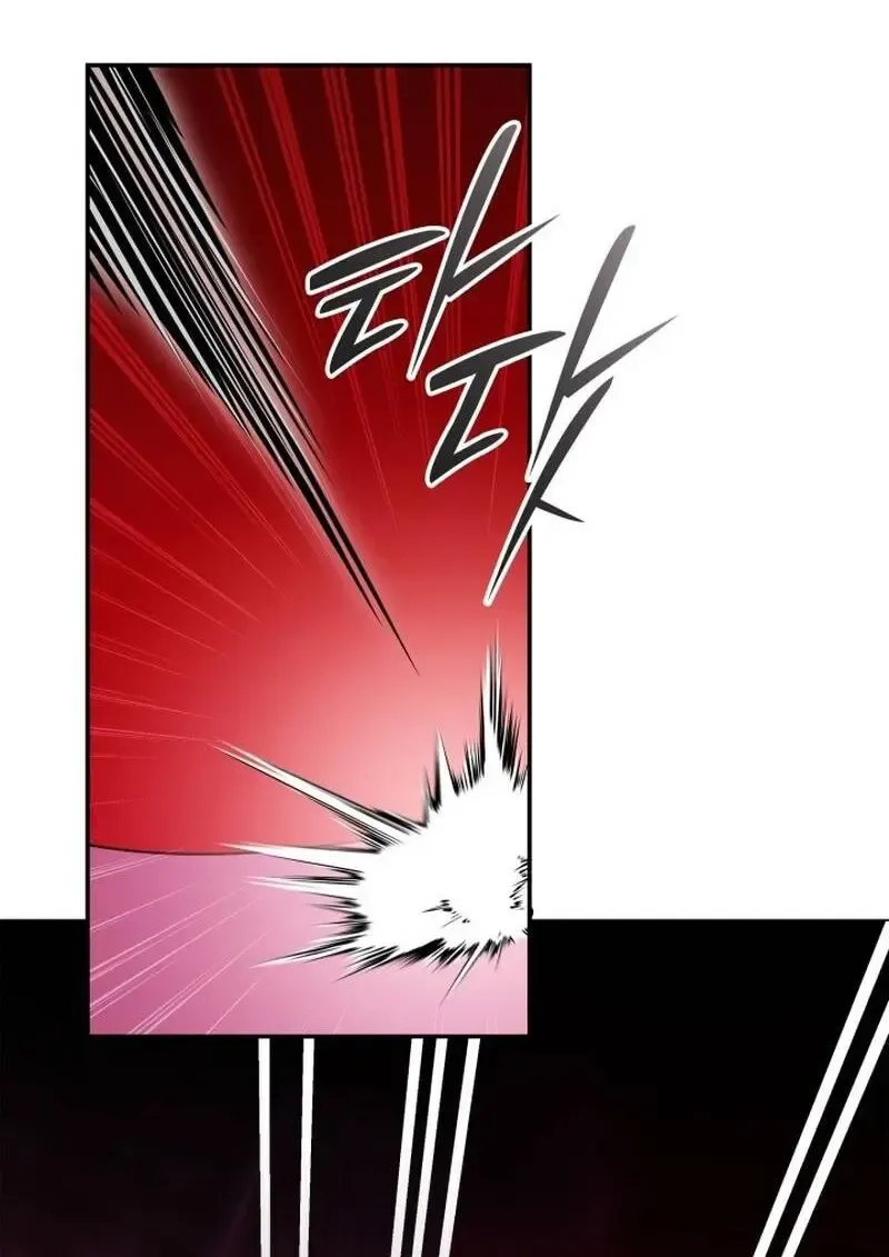 Subscribed To The Transcendental Channels แค_กดส_บตะไคร_ ก_ได_พล_งมาเฉยเลย ตอนที่ ตอนที่ 89 รูปที่ 88