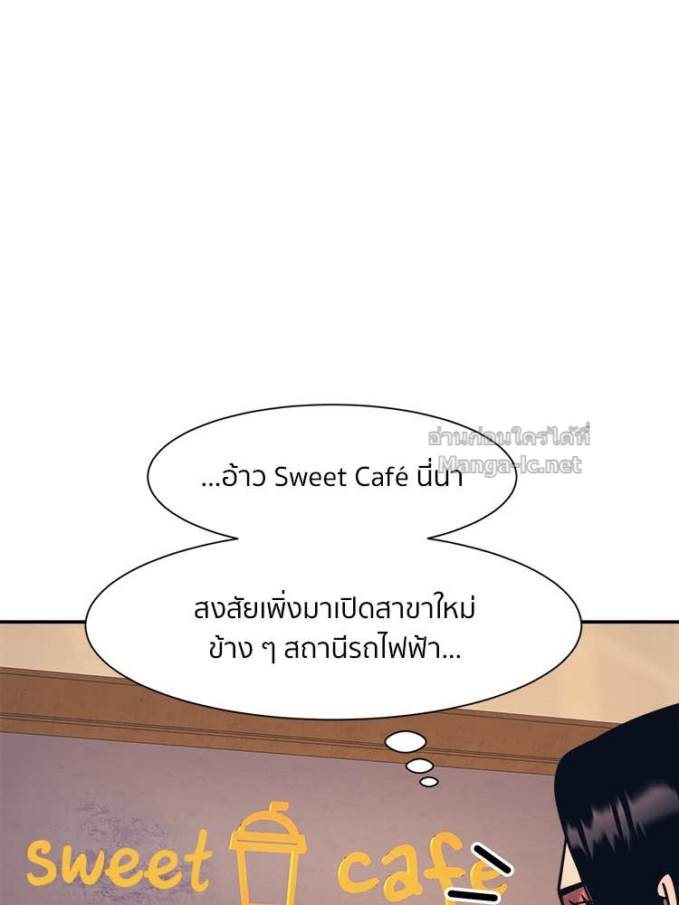 Doujin-Lc- อ่าน โดจิน มังฮวา เกาหลี ญี่ปุ่น จีน แปลไทย โคตรแกร่ง ตอนที่ 1 2 3 4 5 6 7 8 9 10 11 12 13 14 ฟรี ไม่มีโฆษณา อ่าน โดจิน Manhwa เกาหลี ญี่ปุ่น จีน เรามีครบ คัดมาให้เน้นๆ โดจิน 18+ รับประกันความฟินโดย Doujin Lc