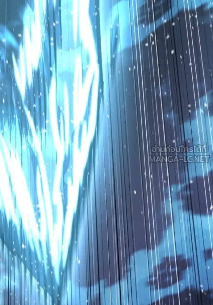 โกดังลับหลังโลกแตก ตอนที่ 39 รูปที่ 104