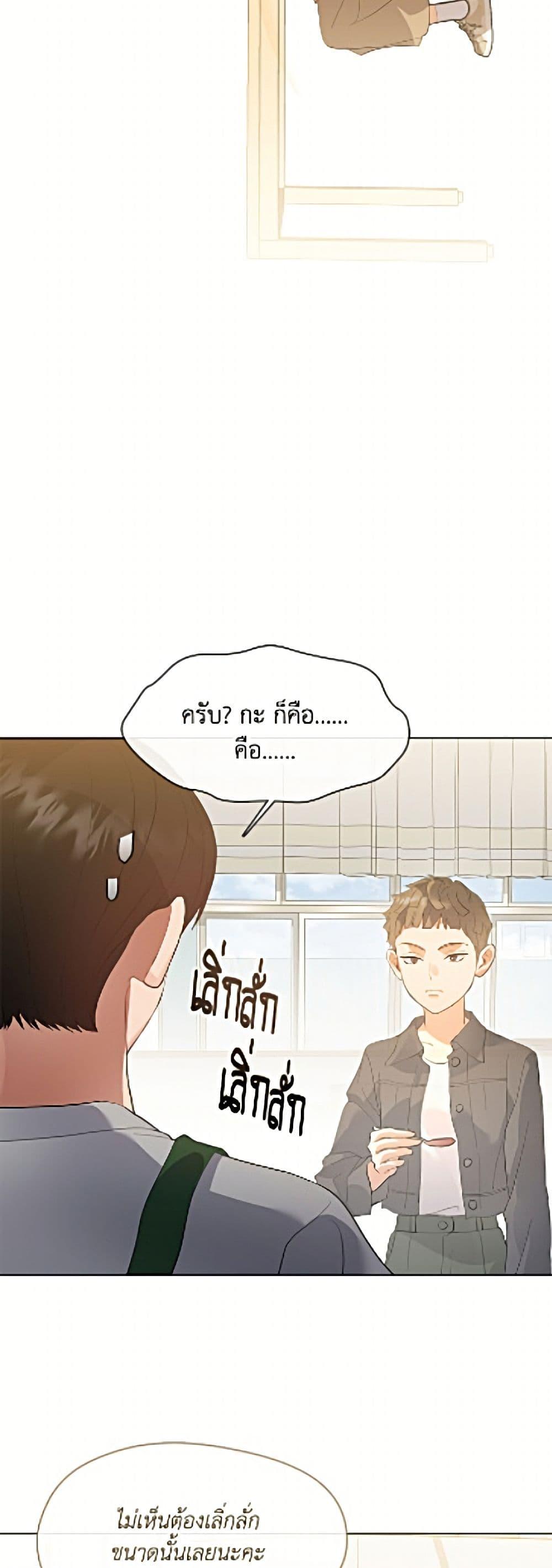 Manga-lc-com อ่านมังงะ อ่านการ์ตูน ออนไลน์ ฟรี Restaurant in the After Life ตอนที่ 1 2 3 4 5 6 7 8 9 10 11 12 13 14 ฟรี ไม่มีโฆษณา Manga-lc - อ่าน มังงะ อ่าน การ์ตูน ออนไลน์ อ่านมังงะ ฟรี