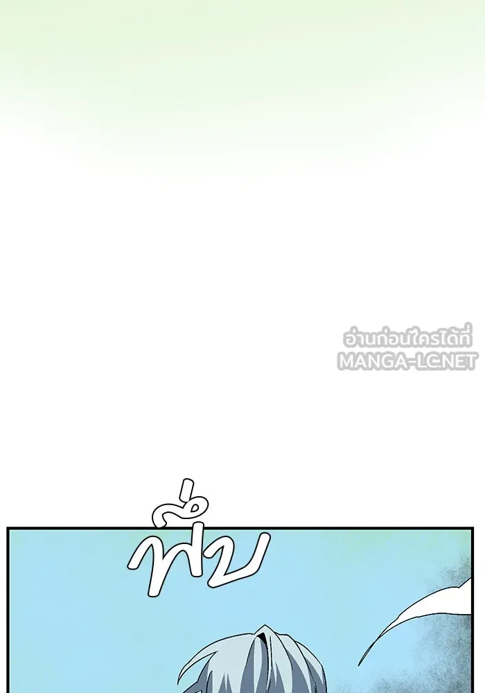 หนึ่งก้าวสู่เจ้ามาร ตอนที่ 41 ไล่ล่า (7) รูปที่ 60