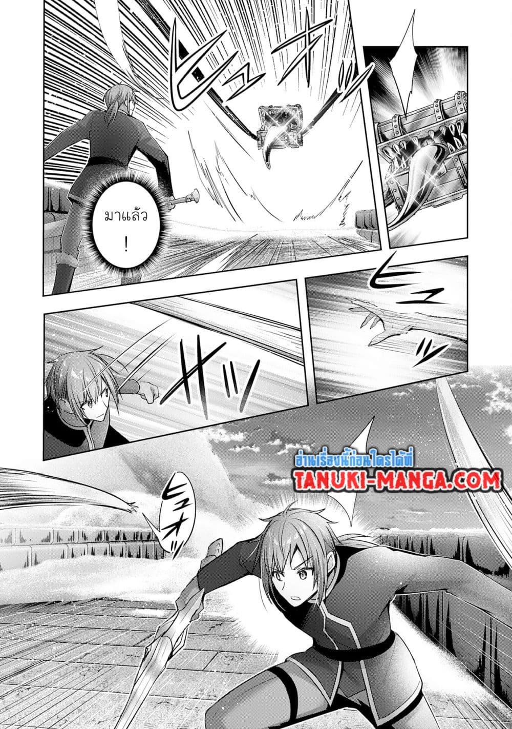 Manga-lc-com อ่านมังงะ อ่านการ์ตูน ออนไลน์ ฟรี Uketsukejo ni Kokuhaku Shitakute Girudo ni Kayoitsumetara Eiyu ni Natteta ตอนที่ 1 2 3 4 5 6 7 8 9 10 11 12 13 14 ฟรี ไม่มีโฆษณา Manga-lc - อ่าน มังงะ อ่าน การ์ตูน ออนไลน์ อ่านมังงะ ฟรี