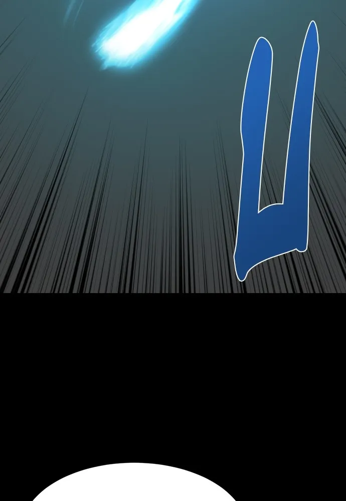 ยอดสถาปนิกผู้พิทักษ์อาณาจักร ตอนที่ 7 รูปที่ 35