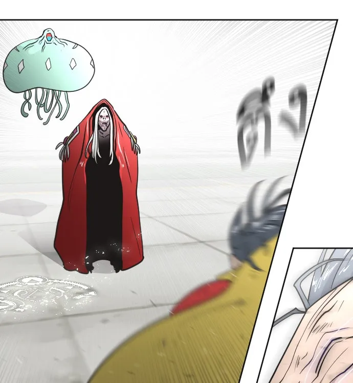 ยุคแห่งยอดมนุษย์ ตอนที่ 28 รูปที่ 47